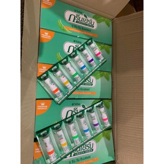 Vĩ 6 ống hít mũi Green Herb Thái Lan