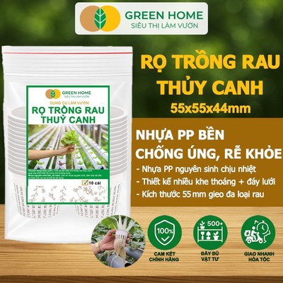 10 Rọ Trồng Rau Thủy Canh GreenHome, 55x55x40mm, Rọ Nhựa Cao Cấp, Dùng Trồng Cây, Tiện Lợi, Bền, Đẹp