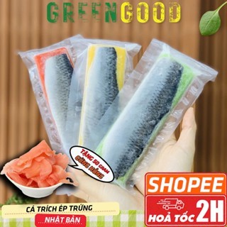 [HỎA TỐC] 3 thanh 3 màu Cá Trích Ép Trứng 165g Chuyên Sashimi Nhập Khẩu