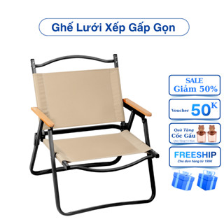Ghế Lười Xếp Gọn, Mang Theo Đi Du Lịch, Đi Dã Ngoại, Câu Cá Thư Giãn( Mẫu Mới Nhất)