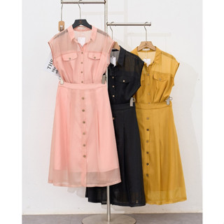 Áo Sơ Mi Sát Nách Cổ Đức Phối Chân Váy Chữ A Dáng Dài VIEN TRAN V61H24H020 V62L24H004