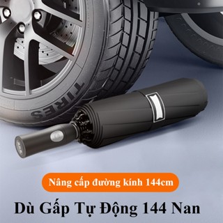 Ô dù gập gọn tự động ININ Dù đóng mở tự động thiết kế sang trọng che mưa nắng chống tia UV tùy chọn 12 nan 16 nan