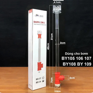 Bộ hút mặt hút đáy Baoyu 2in1 MD-27 / MD-34 (kèm lv xoay) lắp máy bơm tiện lợi!