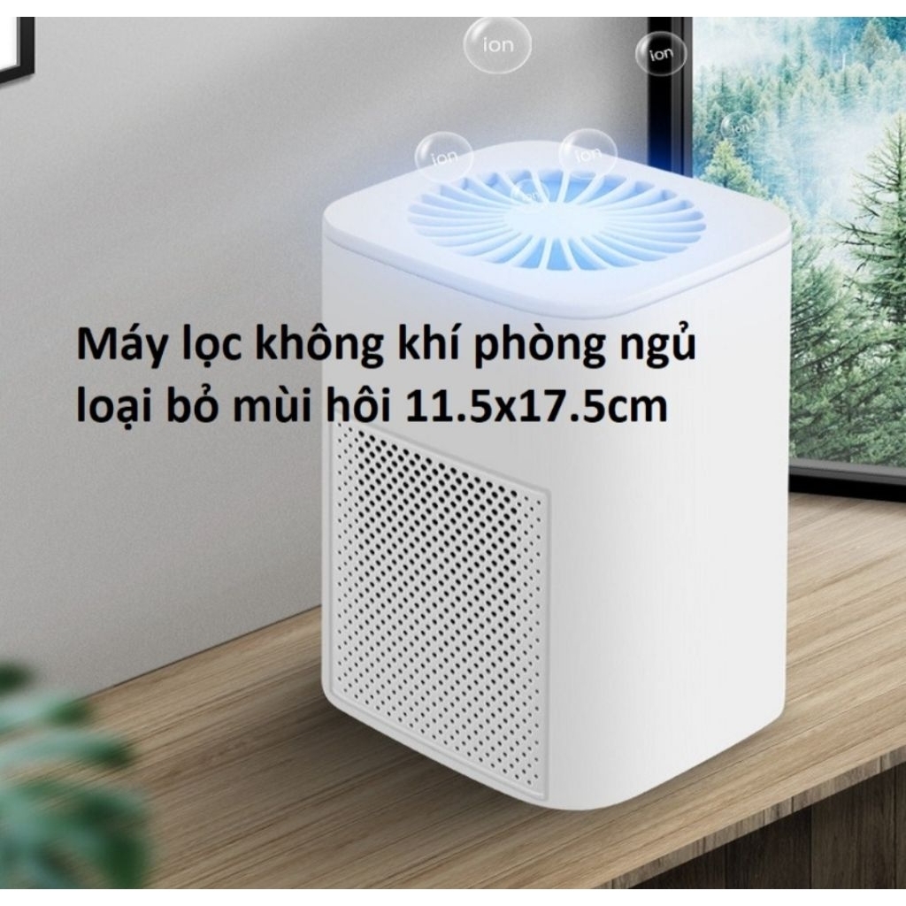 MÁY LỌC KHÔNG KHÍ PHÒNG NGỦ LOẠI BỎ MÙI HÔI GIÁ TỐT