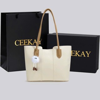 Túi Xách CeeKay Chính Hãng - Túi Đeo Vai Da Chần Chống Nước Form Rộng  Hoạ Tiết Gấu Phong Cách Đơn Giản Thanh Lịch