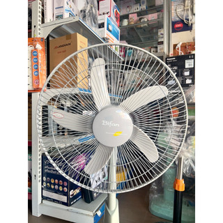 Quạt LỠ BIFAN L600
