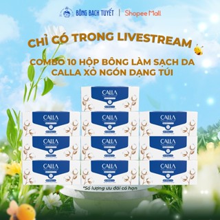 [CHỈ CÓ TRONG LIVESTREAM] Combo 10 Bông tẩy trang Bông Bạch Tuyết Calla Xỏ Ngón Dạng Túi, làm sạch da 80 miếng/hộp