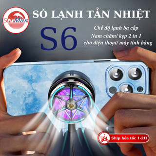 Quạt tản nhiệt S6, Công nghệ quạt tản nhiệt sò lạnh siêu mát, giữ mát cho máy khi chơi game, giữ cho điện thoại mát hơn