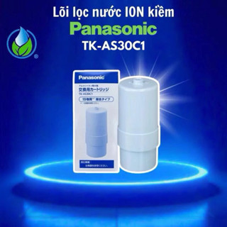 LÕI LỌC NƯỚC ION KIỀM PANASONIC TK-AS30C1