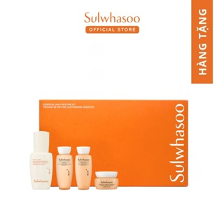 [HB Gift] Bộ 4 Sản Phẩm Dưỡng Da Thiết Yếu - SWS Essential Kit