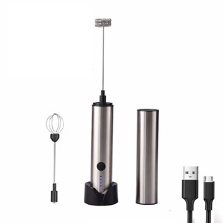 Máy Đánh Bọt Cà Phê Milk Frother MFB1501G - 2 đầu đánh cao cấp