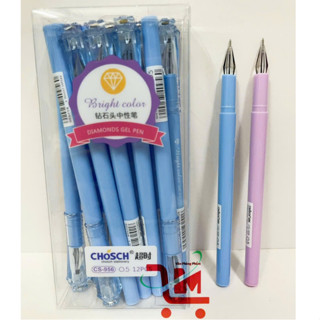Hộp 12 Cây Bút Gel CHOSCH CS956 Ngòi Kim Cương 0.5MM, Mực Xanh, Mực Tím, Nét Chữ Nhỏ, Mãnh, Dễ Sử Dụng