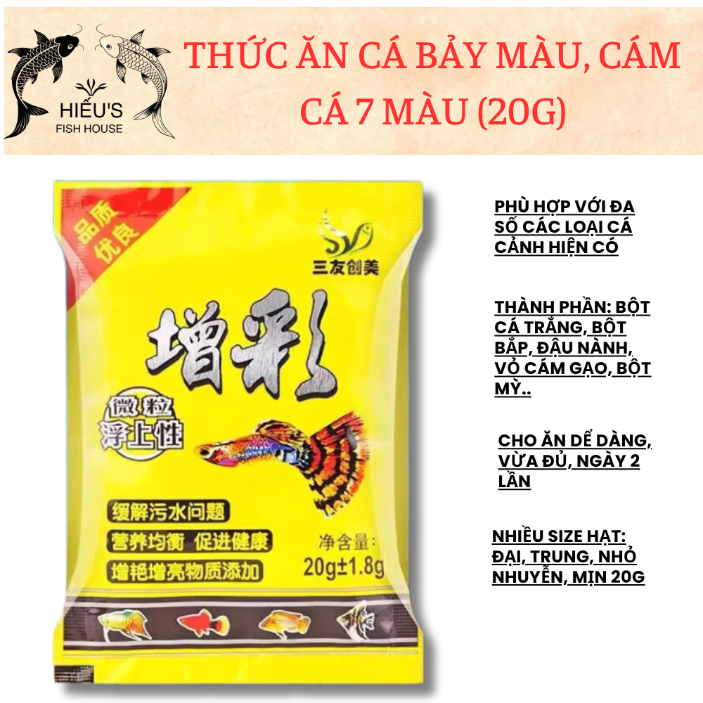 Thức ăn cá bảy màu, Cám Cá 7 màu (20g)