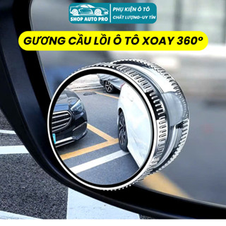 Gương Cầu Lồi Ô Tô Xoay 360 Độ Hít Chân Kính Chống Bám Nước, Gương Chiếu Hậu Mini Ô Tô Gương Giúp Lái Xe An Toàn