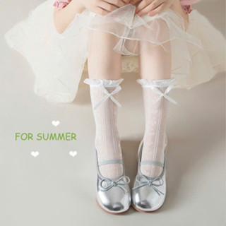 Tất nhún Bèo màu trắng cho bé gái Cao cổ đính nơ xinh