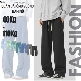 BIGSIZE Quần Ống Suông Nam Nữ 40-105KG Sói Store Lưng Thun - MÃ 05