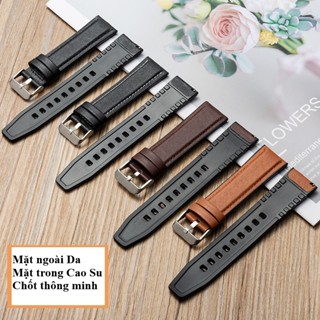Dây Đồng Hồ Đeo Tay 2 lớp (Trong Cao Su và Ngoài Da) Size 20mm 22mm Tặng Chốt Thông Minh Và Dụng Cụ Thay