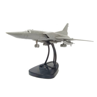 Mô hình lắp ráp Máy bay C-130 1:144