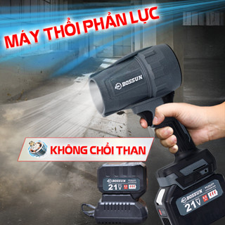 [KHÔNG CHỔI THAN] Máy Thổi Phản Lực Bossun M21B-HT1000G Siêu Khỏe 100% Lõi Đồng, Chuyên Thổi Lá, Bụi, Rác,...