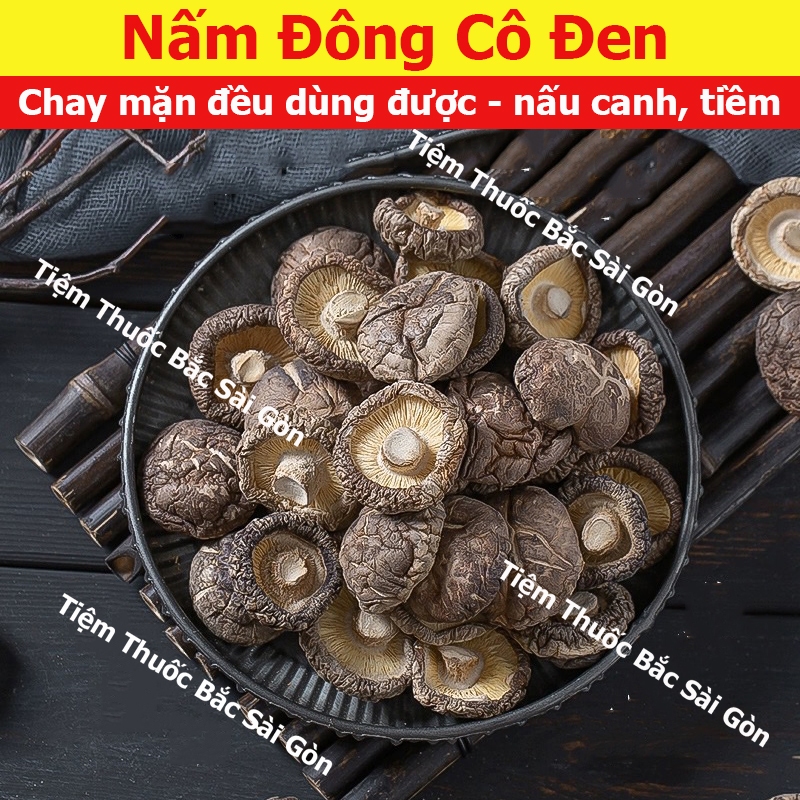 Nấm Đông Cô Đen Nhật Bản 100g (nấm khô, thơm ngon)