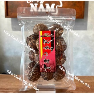 Nấm Đông Cô Đen Nhật Bản 100g (nấm khô, thơm ngon)