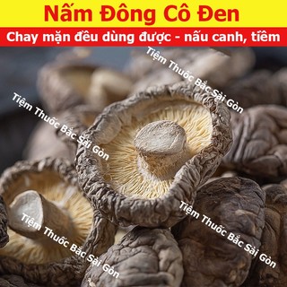 Nấm Đông Cô Đen Nhật Bản 100g (nấm khô, thơm ngon)