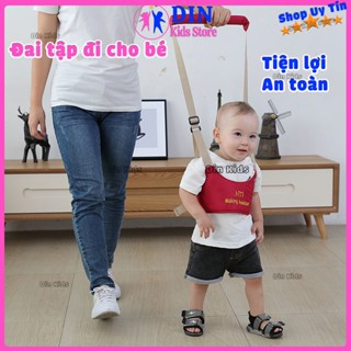 Đai Tập Đi Cho Bé Walking Assistant Cao Cấp Ôm Ngực Thoáng Khí Bảo Vệ Cho Bé