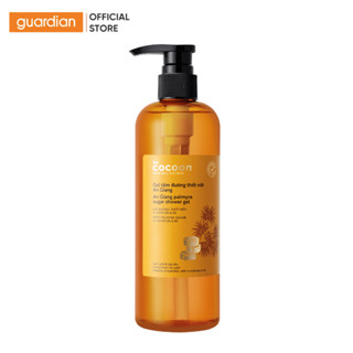 Gel Tắm Đường Thốt Nốt An Giang Cocoon 500Ml | Guardian Việt Nam