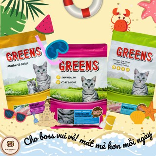  Thức ăn cho mèo Greens 500g 