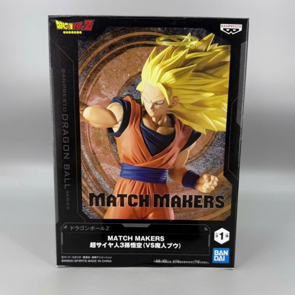 Mô hình Goku Ssj3 Match Makers chính hãng Bandai