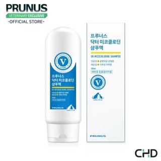 SỮA TẮM TRỊ NẤM VÀ VIÊM DA CHO CHÓ MÈO PRUNUS DR. MICOCHLODINE SHAMPOO 200ml