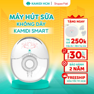 [HCM] Máy Hút Sữa Không Dây Kamidi Smart - Máy Hút Sữa Rảnh Tay Hút Kiệt Êm Ái