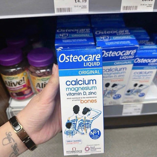 Canxi nước Osteocare của Anh 200ml