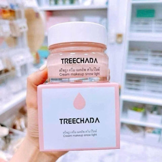 KEM TREECHADA THÁI - Kem makeup và dưỡng da cao cấp hàng chính hãng Thái Lan - Kem LƯỜI trechada kem nền đa năng