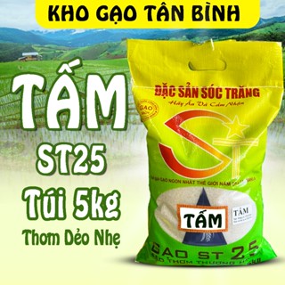 TẤM ST Sóc Trăng Nấu Cháo Nấu Cơm - Dẻo Nhiều Mềm Ngọt Dịu Ít Rời Hạt - 5KG Túi may