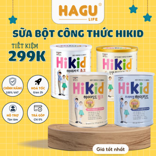 Sữa HIKID Tăng Chiều Cao Hàn Quốc Dê, Hikid Bò Vani, Premium Tách Béo, Socola - Sữa Bột Công Thức 650g 600g