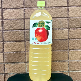   HSD 04 2026  Nước Ép Táo Tinh Khiết Kirin 1.5L Nhật Bản 