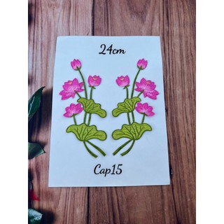 (1 cặp sen ủi) nhánh sen ủi xinh xắn 24cm