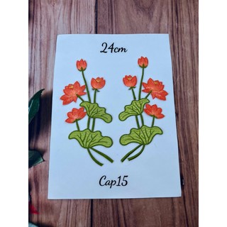 (1 cặp sen ủi) nhánh sen ủi xinh xắn 24cm
