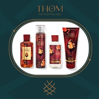  CHOCOLATE AMBER | Sản Phẩm Tắm Dưỡng Xịt Thơm Toàn Thân Body Mist Body Wash 