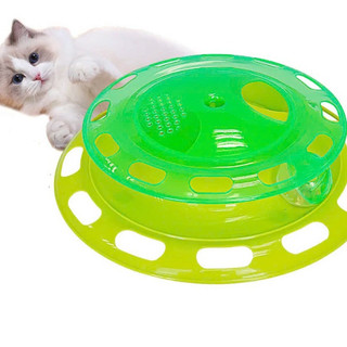 Đồ chơi đĩa bay SONICE Cat Turntable - Có thể nhét treats, hỗ trợ huấn luyện phản xạ cho mèo