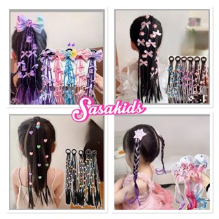 (1 Cặp) Buộc Tóc Giả Gắn Charm Xinh Xắn, Kẹp Tóc Giả Ngôi Sao Little Pony Nhiều Màu Sắc TG05