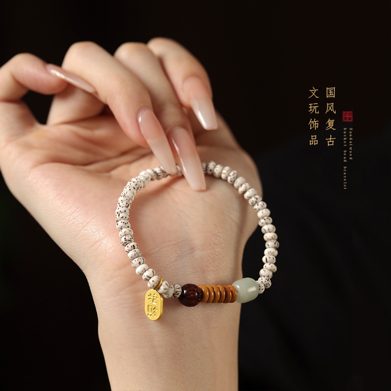 Vòng tay hạt bồ đề phối ô liu mang lại bình an, may mắn và năng lượng tích cực mỗi ngày | Wu Bangle | BigBuy360 - bigbuy360.vn