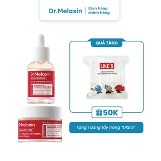Dr Melaxin - Combo dưỡng trắng mờ thâm Astaxanthin : Serum 30ml + Kem 50gr ( kèm quà tặng )