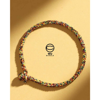  Vòng Tay Chỉ Ngũ Sắc Phong Thủy – Cầu May Mắn Hóa Giải Vận Xui | Wu Bangle 