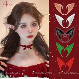 Lỗ tai yêu tinh giả cosplay hóa trang Halloween, tai yêu tinh anime cao cấp form chuẩn