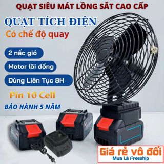 Quạt tích điện mini, Quạt dùng pin cầm tay 8 inch 2 tốc độ chân pin phổ thông bảo hành 5 năm
