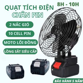 Quạt tích điện pin 10-20 Cell dùng liên tục 6-12H, Pin Makita, Quạt khung kim loại 2 cấp độ gió siêu mát.
