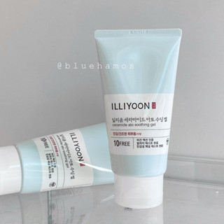 Gel dưỡng ẩm ILLIYOON Ceramide Ato Soothing Gel
