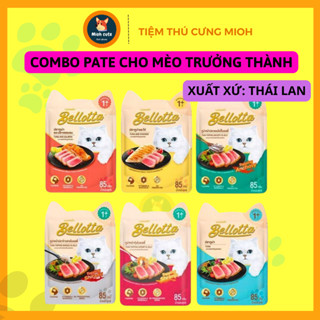  COMBO 12 Gói Pate Mèo Bellotta 85gr Cho Mèo Trưởng thành 